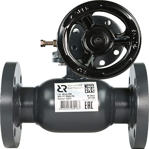 Кран стальной шаровой цельносварной DN 150-125 PN 16 стандартнопроходной фланцевый 350мм с редукт. RJIP-FF РИДАН 065N0251GR купить в Челябинске | "Проконсим"